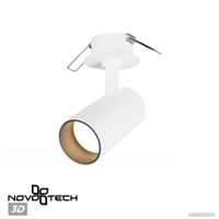 Трековый светильник Novotech Selene 359225