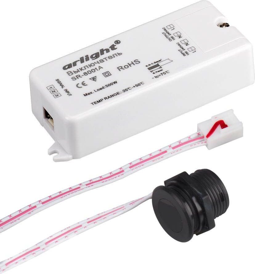 

Датчик движения Arlight SR-8001A Black 020207