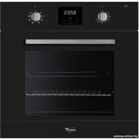 Электрический духовой шкаф Whirlpool AKP 458/NB