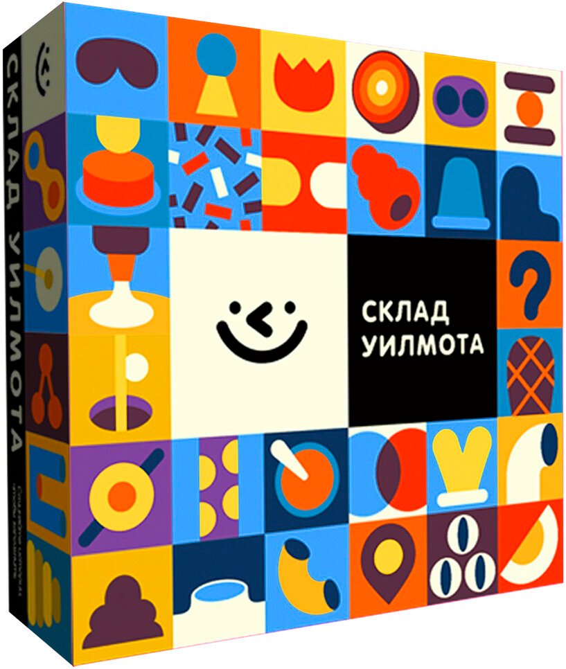 Настольная игра Фабрика игр Склад Уилмота