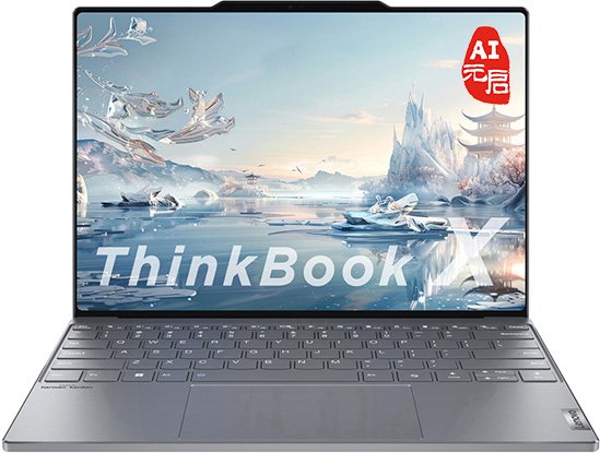 

Ноутбук Lenovo ThinkBook X 2024 AI 21NW0002CD