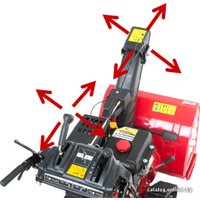 Снегоуборщик MTD Optima ME 76