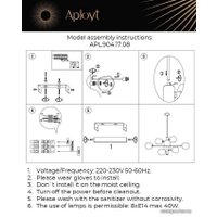 Подвесная люстра Aployt Ameli APL.904.17.08