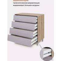 Детский комод Rant Bergen 105 (rosy grey)