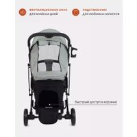 Коляска прогулочная «книга» Rant MOWbaby Smart 2023 MB101 (green)