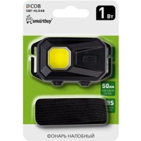 Фонарь SmartBuy SBF-HL048 в Могилеве