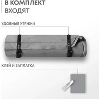 Самонадувающийся коврик RSP Outdoors Velour 50 Double в Витебске