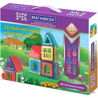 Магнитный конструктор Магникон МК-35 Кукольный домик