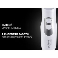 Погружной блендер Polaris PHB 1278 в Витебске