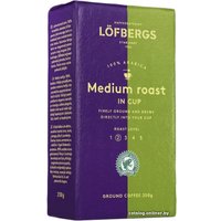 Кофе Lofbergs Medium Roast молотый 250 г