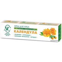  Невская косметика Крем для лица Календула 40 мл