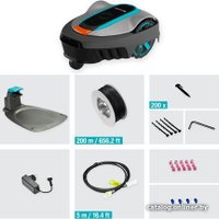 Газонокосилка-робот Gardena Sileno City 600 15010-32