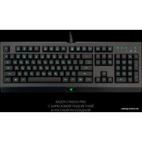 Клавиатура Razer Cynosa Pro
