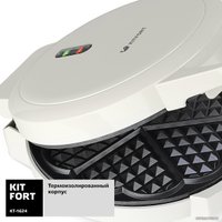 Вафельница Kitfort KT-1624