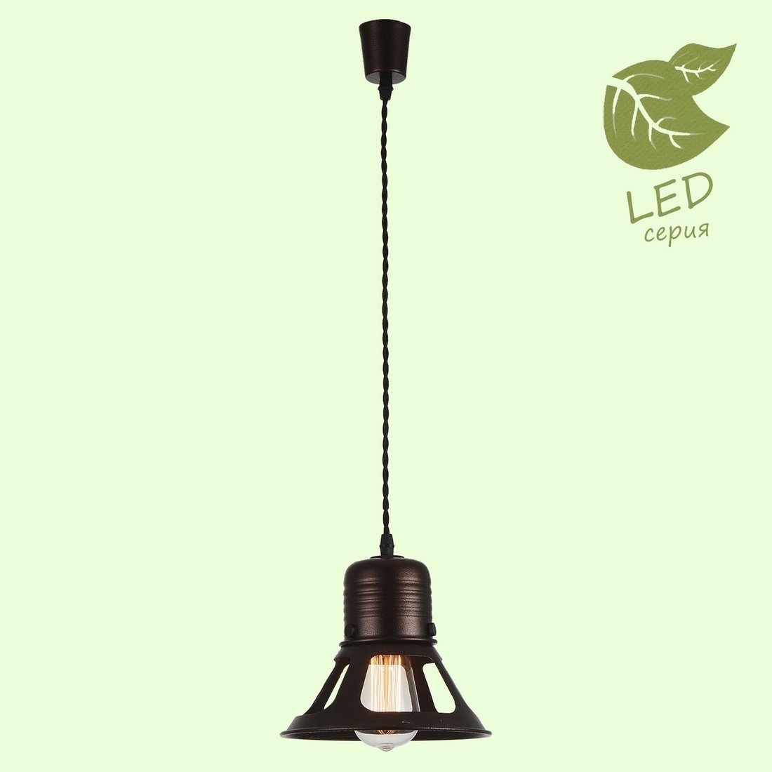 

Светильник Lussole LOFT GRLSP-9696