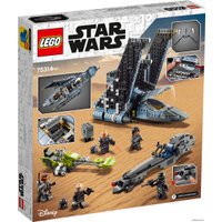 Конструктор LEGO Star Wars 75314 Штурмовой шаттл Бракованной Партии