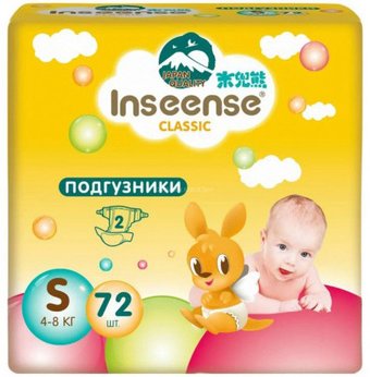 Подгузники Inseense Classic S 4-8 кг InsCS72Yel (72 шт, желтые)
