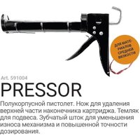 Пистолет для герметика Blast Pressor 591004