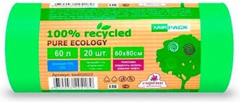 Пакеты для мусора Mirpack Pure Ecology Био 25 мкм 60 л (20 шт)