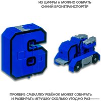 Трансформер Bondibon Bondibot Цифра 6 ВВ4354