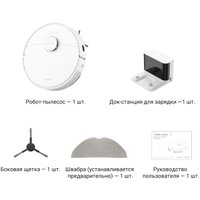 Робот-пылесос Trouver S10 (международная версия, белый)