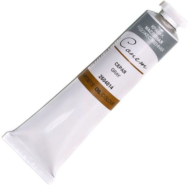 

Масляные краски Сонет Серая №10 2604814 (46 мл)