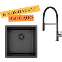 Кухонная мойка Aquasanita DER 100 X + cмеситель AquaSanita 7003-T graphite