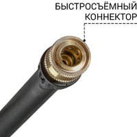 Трубка для пистолета Bort BHL-40P (4+1) 93418613