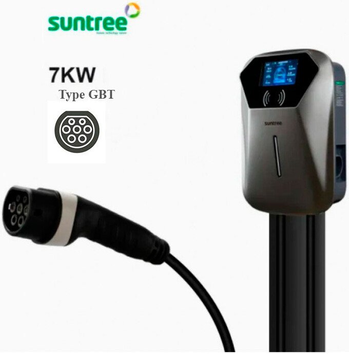 Зарядная станция Suntree SWG5G 7KW Type GB/T