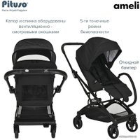 Коляска прогулочная «книга» Pituso Ameli (black)