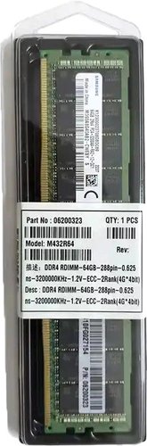 Оперативная память Huawei 64ГБ DDR4 3200 МГц 06200323