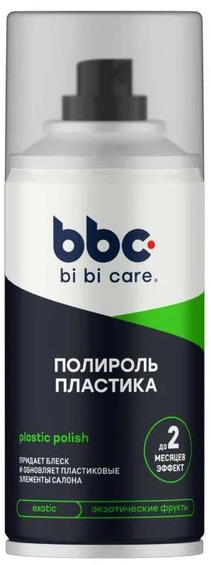 Bibicare Полироль пластика 210мл 4020