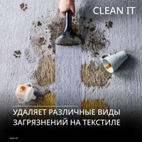 Пылесос Tefal Clean It IZ5011F0