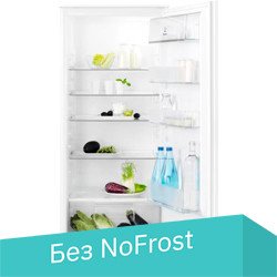 

Однокамерный холодильник Electrolux LRB3AE12S