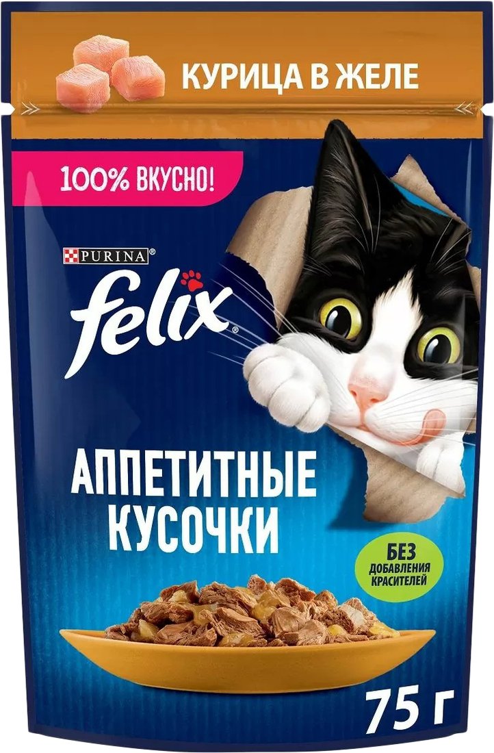 

Пресервы Felix Аппетитные кусочки с курицей в желе 75 г