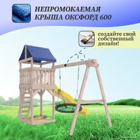 Игровой комплекс National Tree Company С качелями гнездо IgroWoods ДКНП-4 (не окрашен)