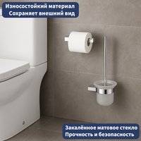 Ершик для унитаза Lauter 21SH1111 (Chrome)