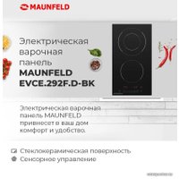 Варочная панель MAUNFELD EVCE.292F.D-BK