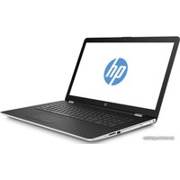Ноутбук HP 17-bs101ur 2PN23EA