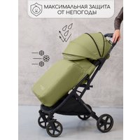 Коляска прогулочная «книга» Amarobaby Airy (оливковый)