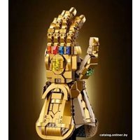 Конструктор King 2544 Перчатка бесконечности