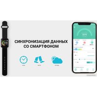 Умные часы Maxvi SW-01 (белый) в Витебске