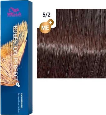 Крем-краска Wella Professionals Koleston Perfect ME+ 5/2 итальянская сосна