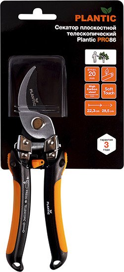 

Секатор Plantic Pro86 35386-01