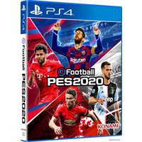  eFootball Pro Evolution Soccer 2020 для PlayStation 4