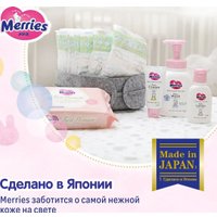 Трусики-подгузники Merries L 9-14кг (54 шт)