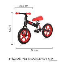 Беговел Lorelli Wind (красный)