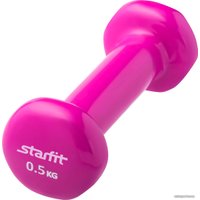 Гантель Starfit DB-101 0.5 кг (розовый)