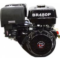 Бензиновый двигатель Brait BR480P в Гродно