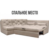 Угловой диван Mio Tesoro Борнео угловой (Velutto 18)